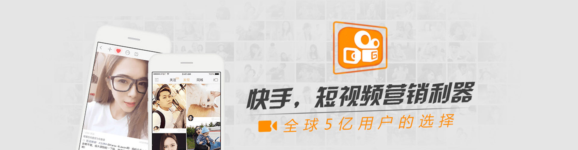 盐源百度竞价运营