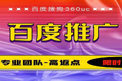 信息流开户成功案例：借鉴经验