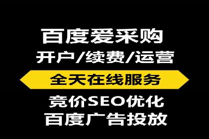 科技公司如何通过SEM推广实现快速增长